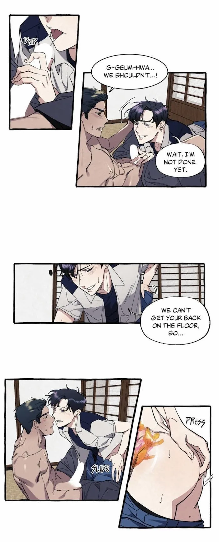 Cover Up - Chapter 12 Page 6