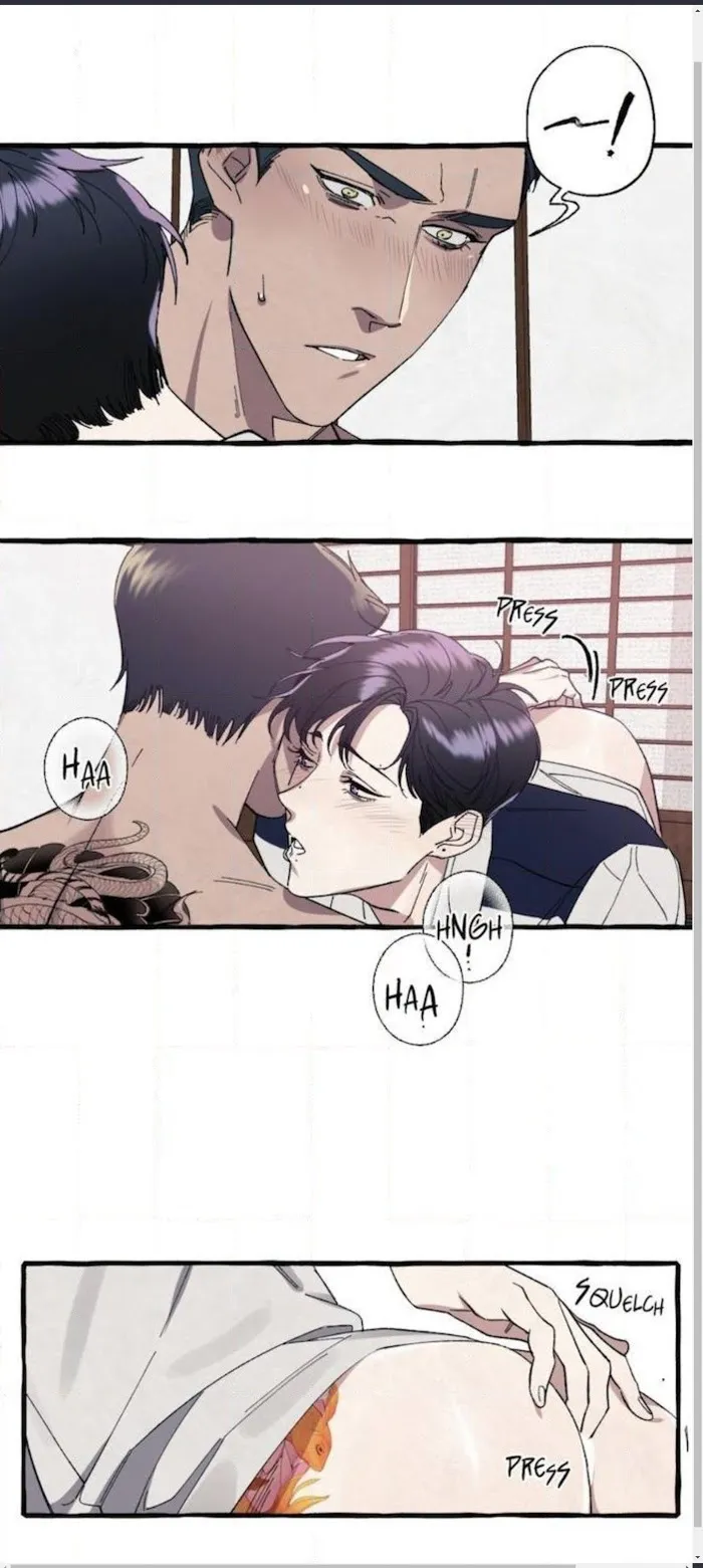 Cover Up - Chapter 12 Page 7