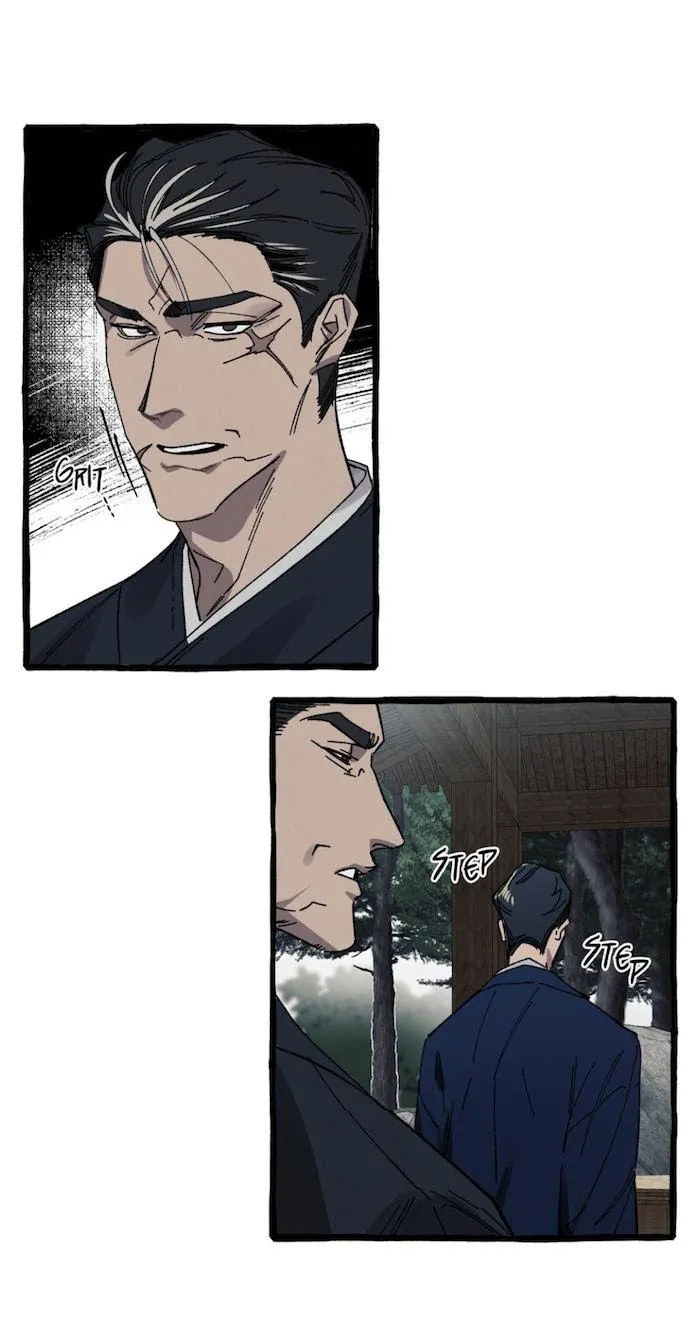 Cover Up - Chapter 13 Page 7