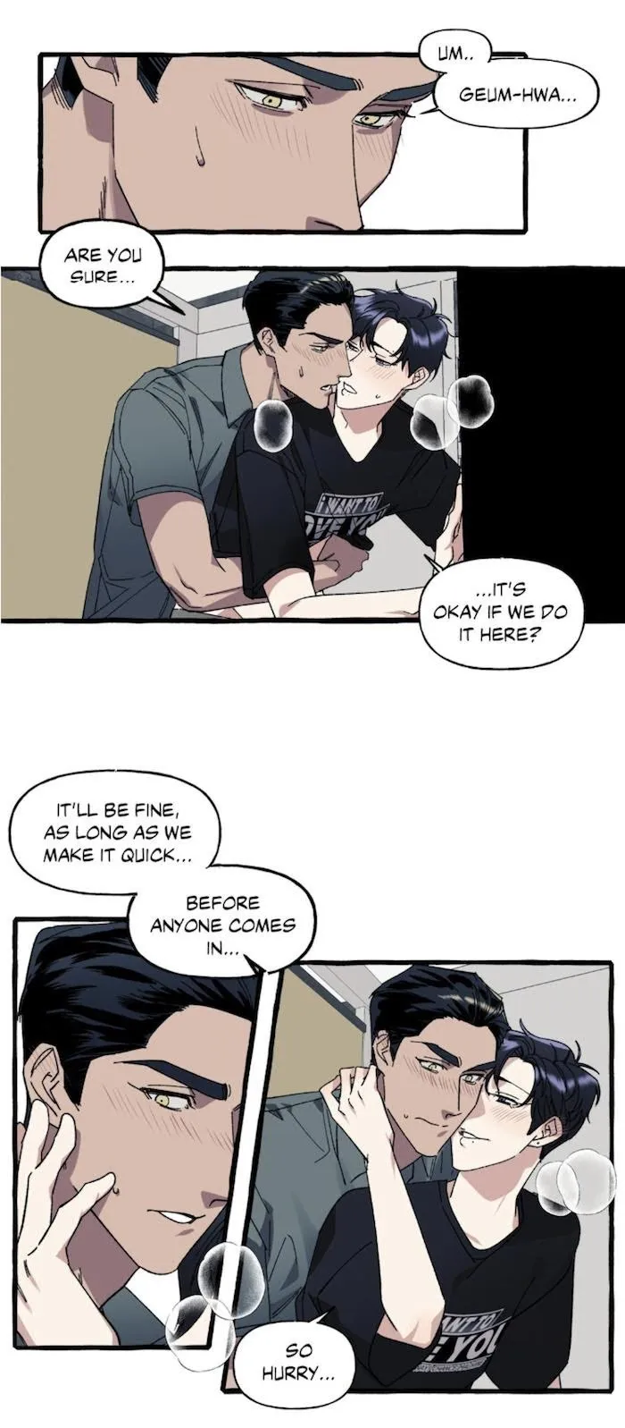 Cover Up - Chapter 15 Page 15
