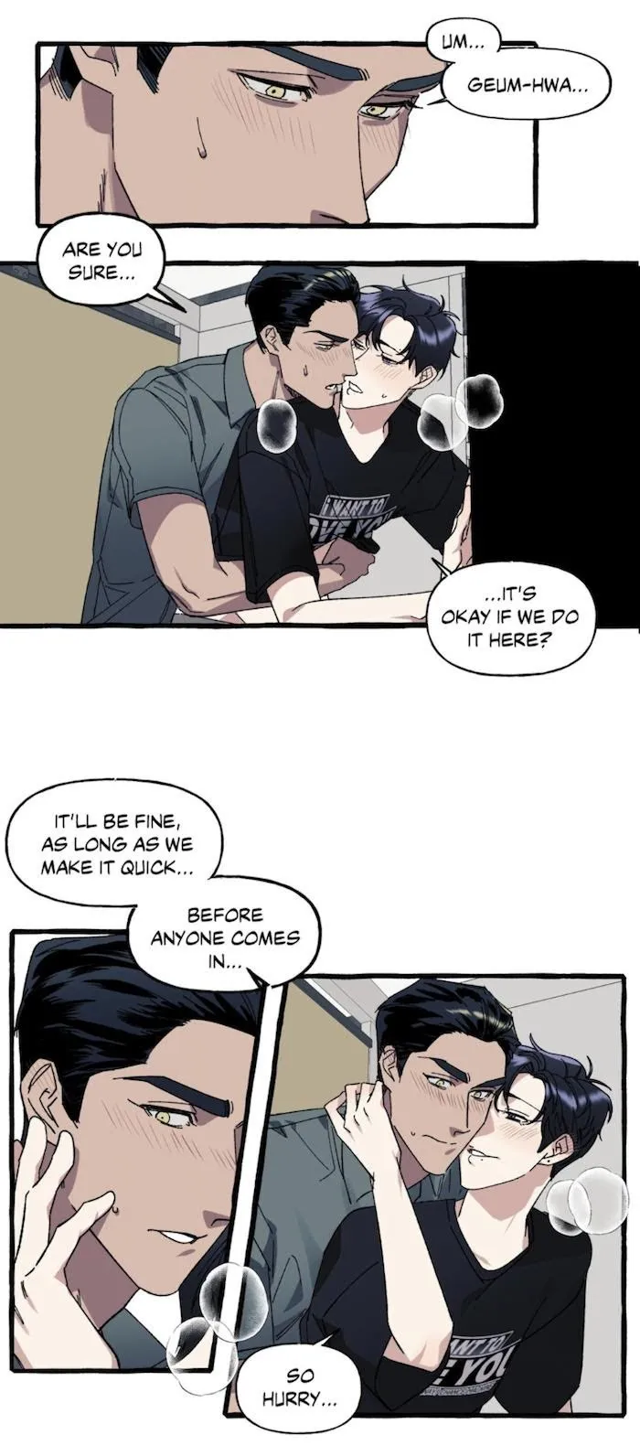 Cover Up - Chapter 16 Page 1