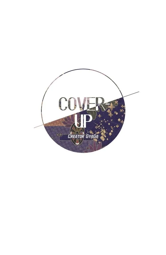 Cover Up - Chapter 16 Page 2