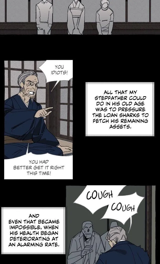 Cover Up - Chapter 17 Page 12