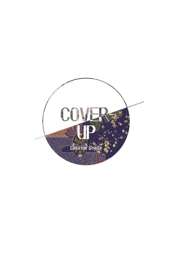 Cover Up - Chapter 18 Page 4