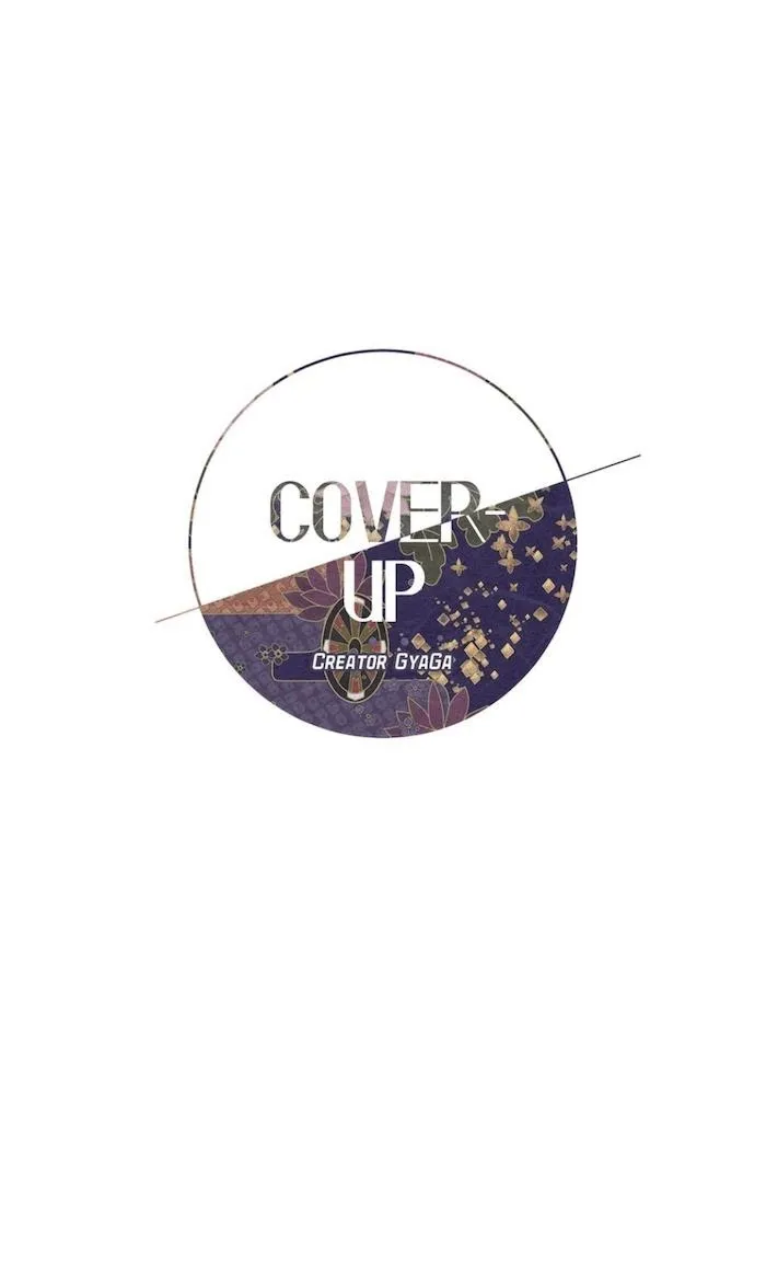 Cover Up - Chapter 19 Page 2
