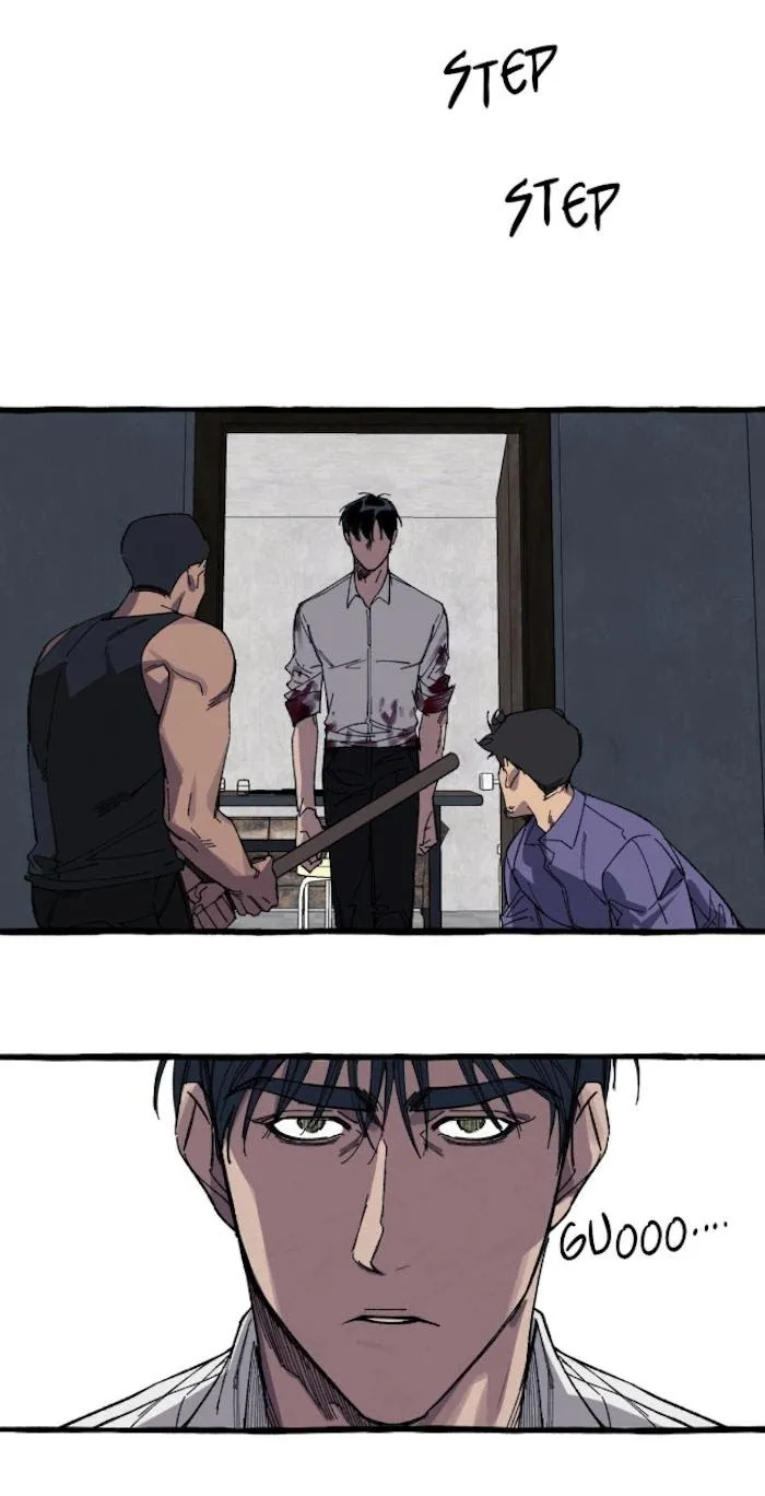 Cover Up - Chapter 19 Page 4