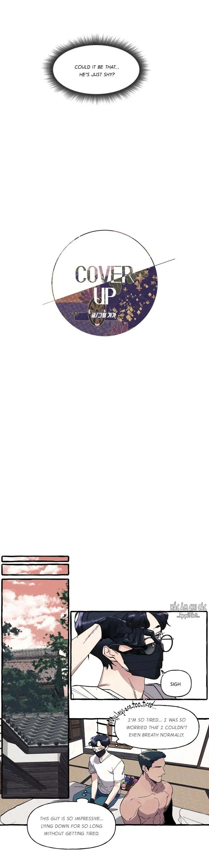 Cover Up - Chapter 2 Page 5