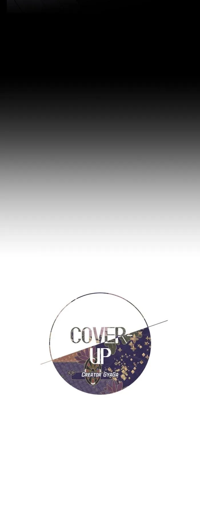 Cover Up - Chapter 20 Page 3