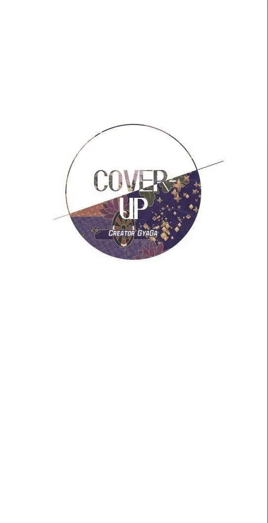 Cover Up - Chapter 21 Page 3