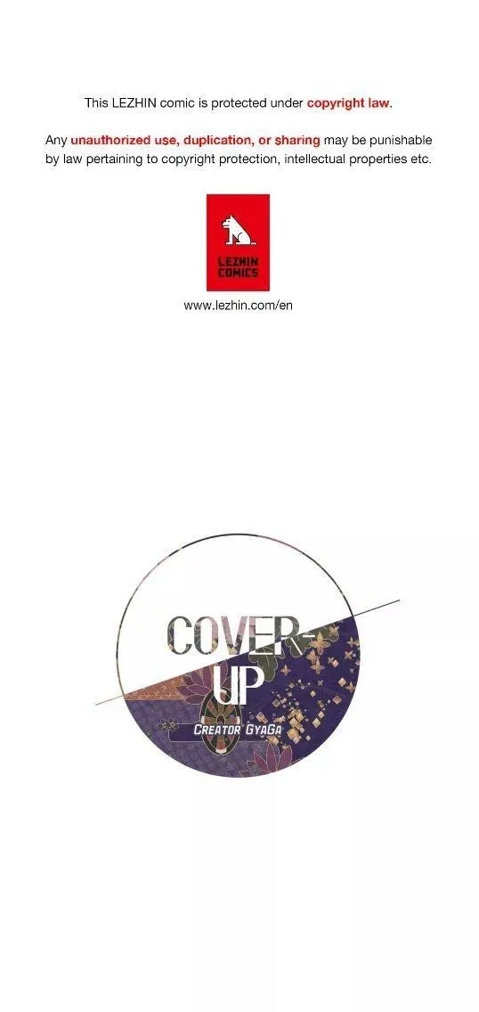 Cover Up - Chapter 22 Page 1