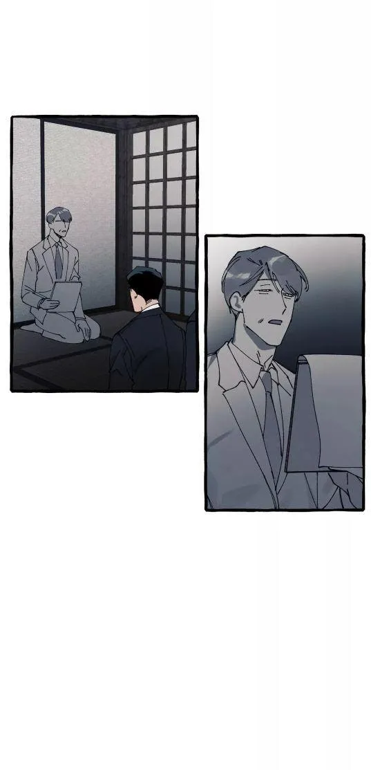 Cover Up - Chapter 22 Page 2