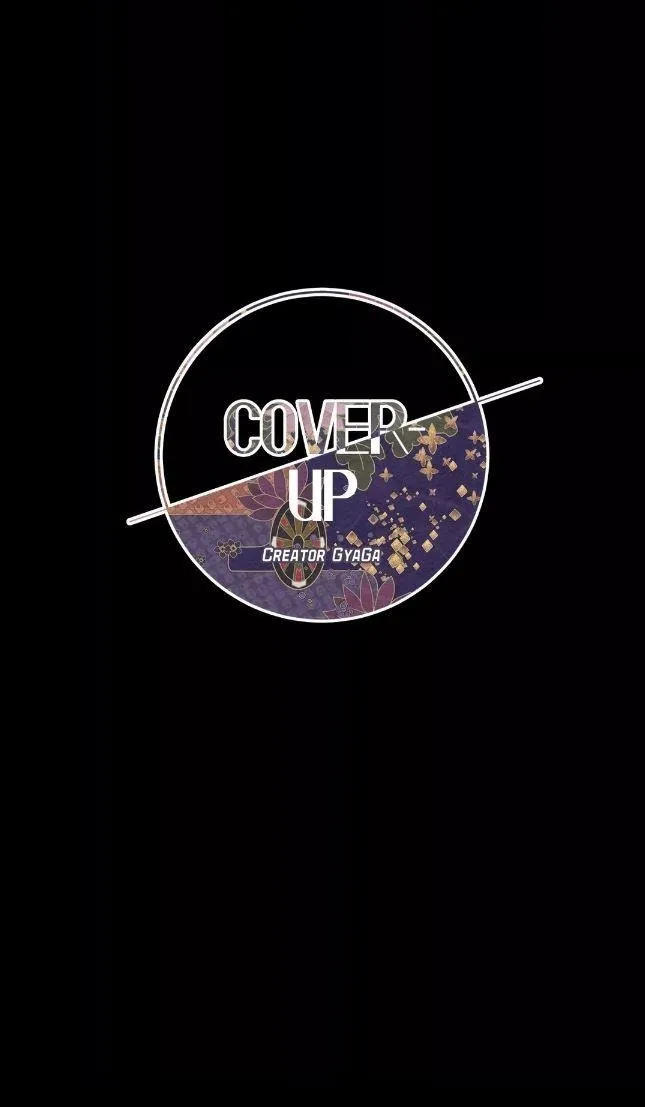 Cover Up - Chapter 23 Page 2