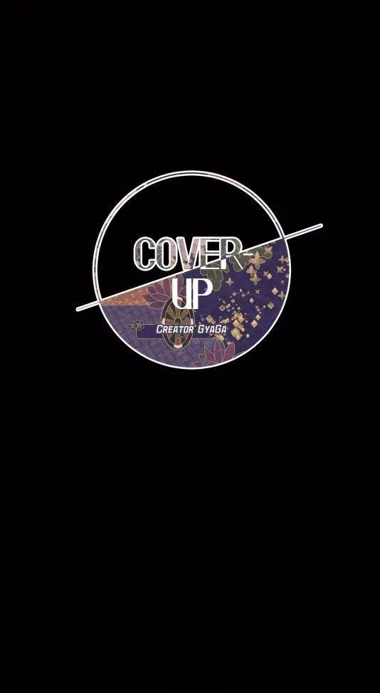 Cover Up - Chapter 24 Page 3