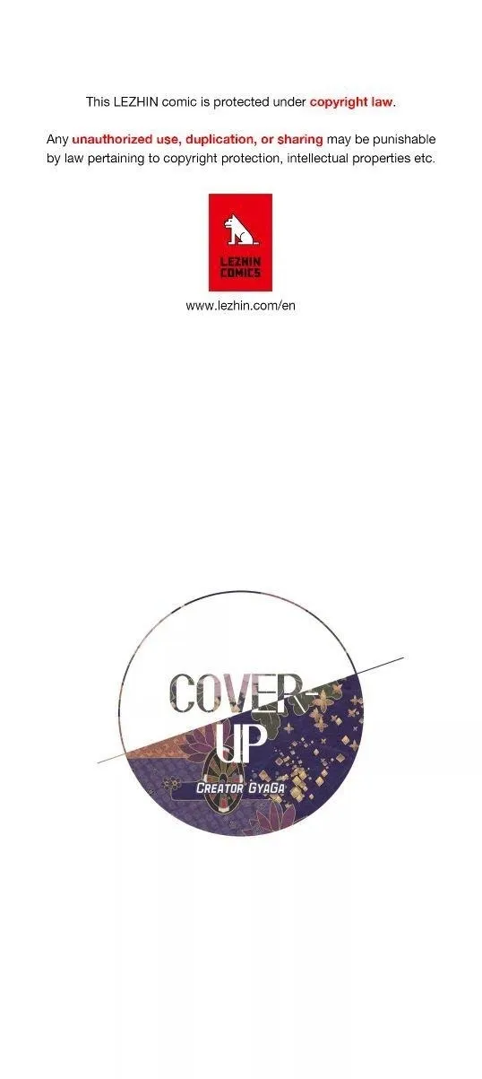 Cover Up - Chapter 25 Page 1