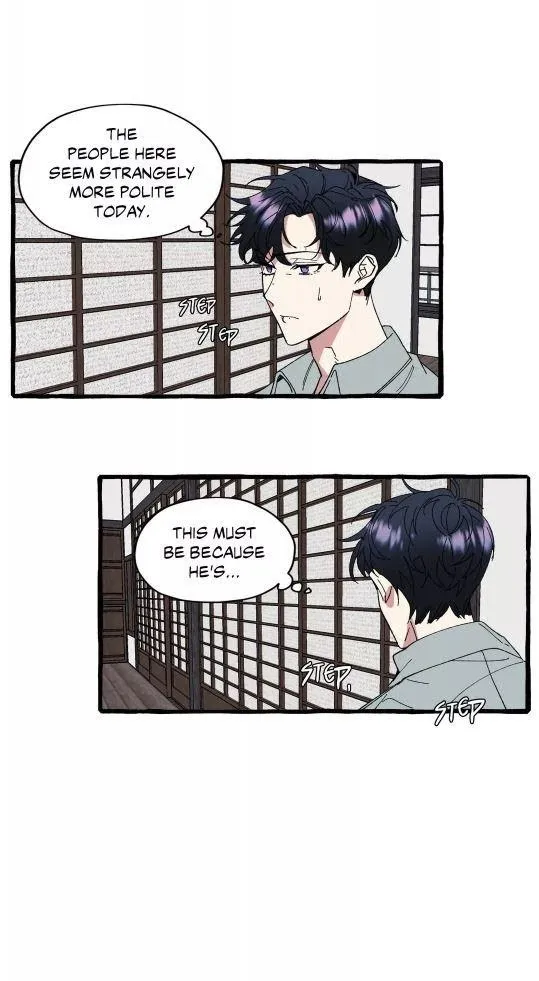 Cover Up - Chapter 25 Page 3