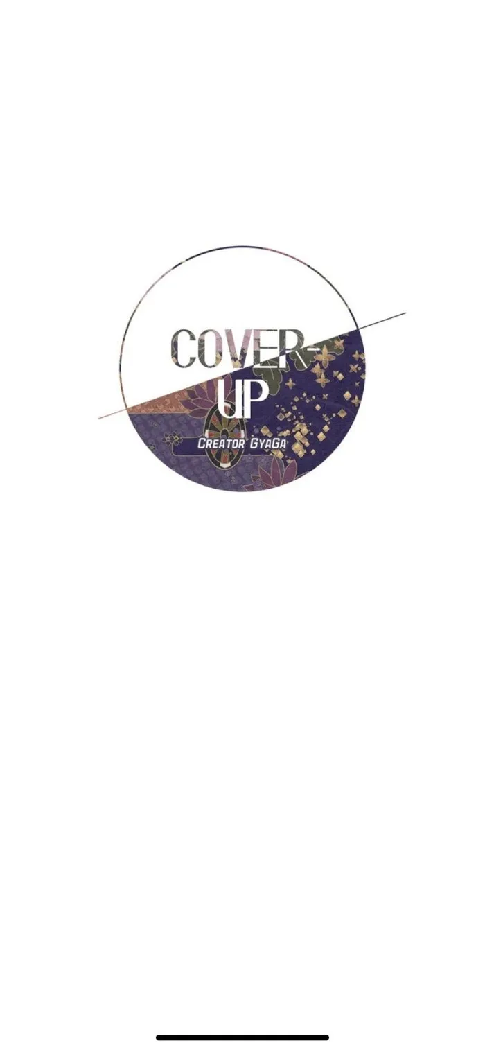 Cover Up - Chapter 26 Page 6