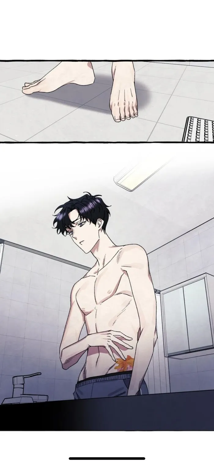 Cover Up - Chapter 28 Page 3