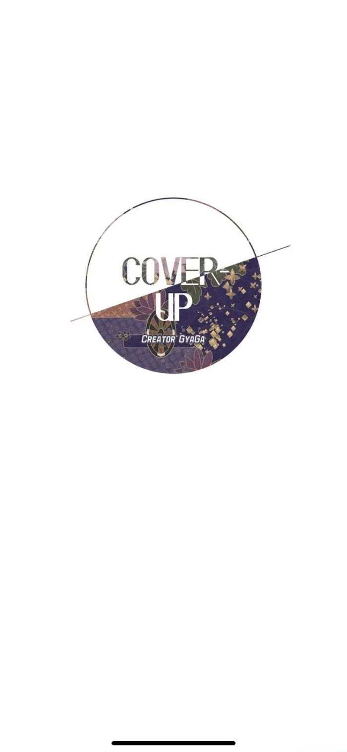 Cover Up - Chapter 28 Page 7