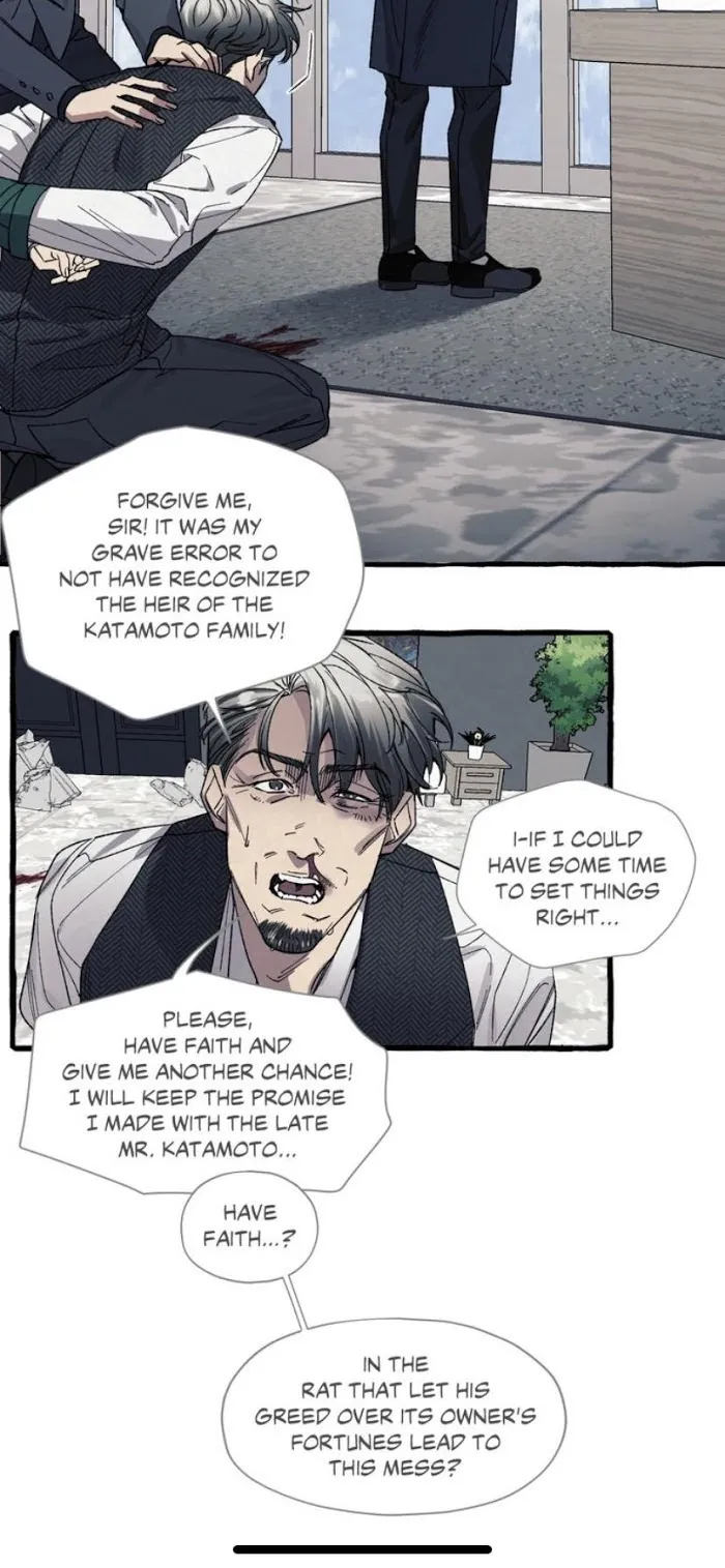 Cover Up - Chapter 29 Page 5