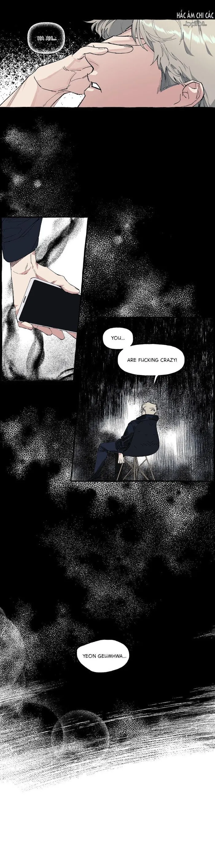 Cover Up - Chapter 3 Page 7