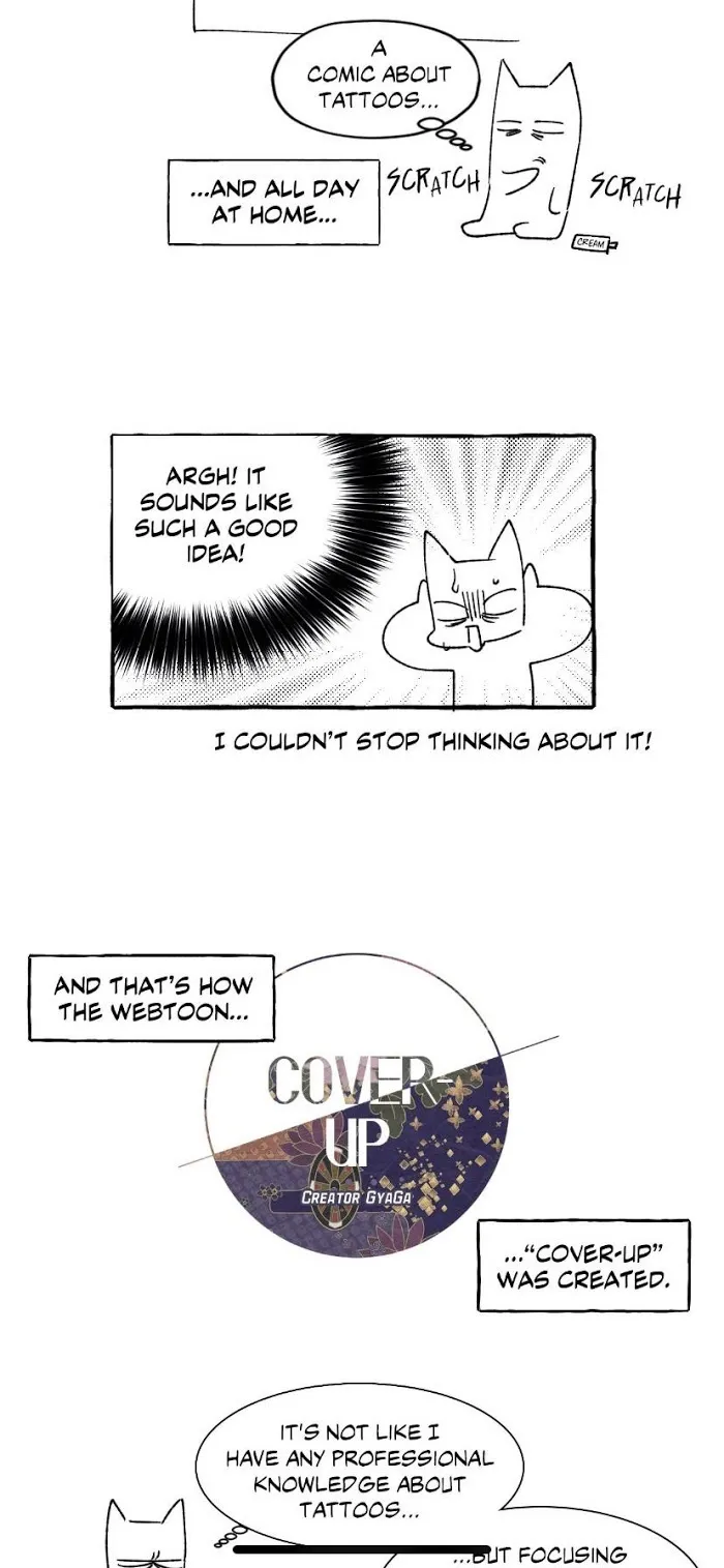 Cover Up - Chapter 30.5 Page 3