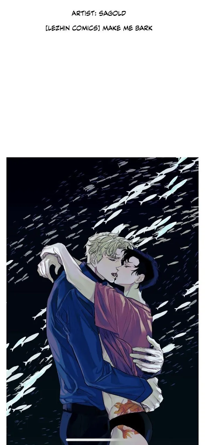 Cover Up - Chapter 30.5 Page 9