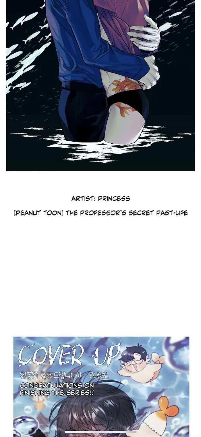 Cover Up - Chapter 30.5 Page 10