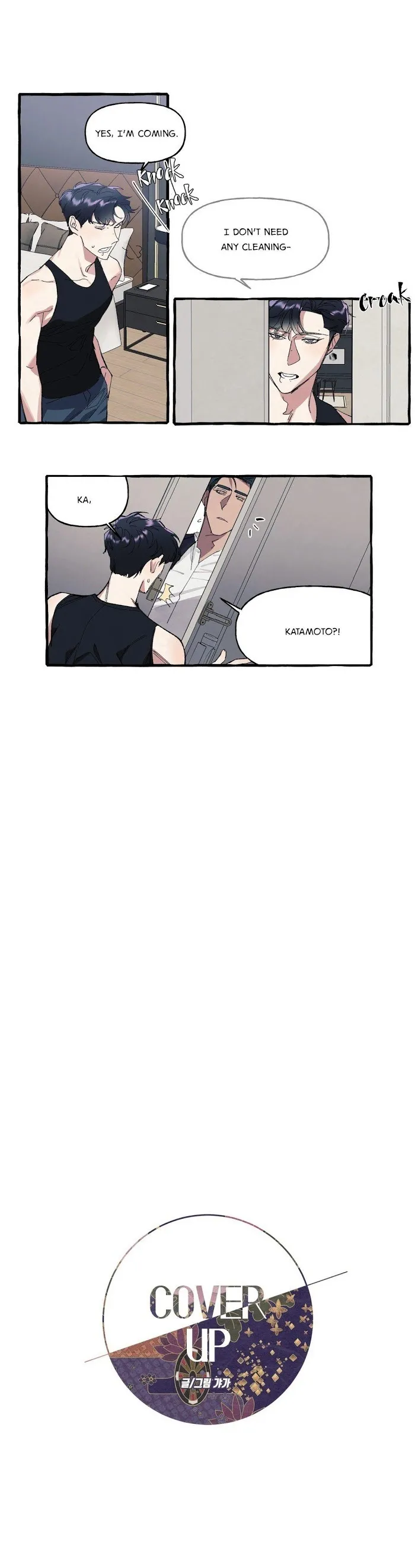 Cover Up - Chapter 5 Page 5