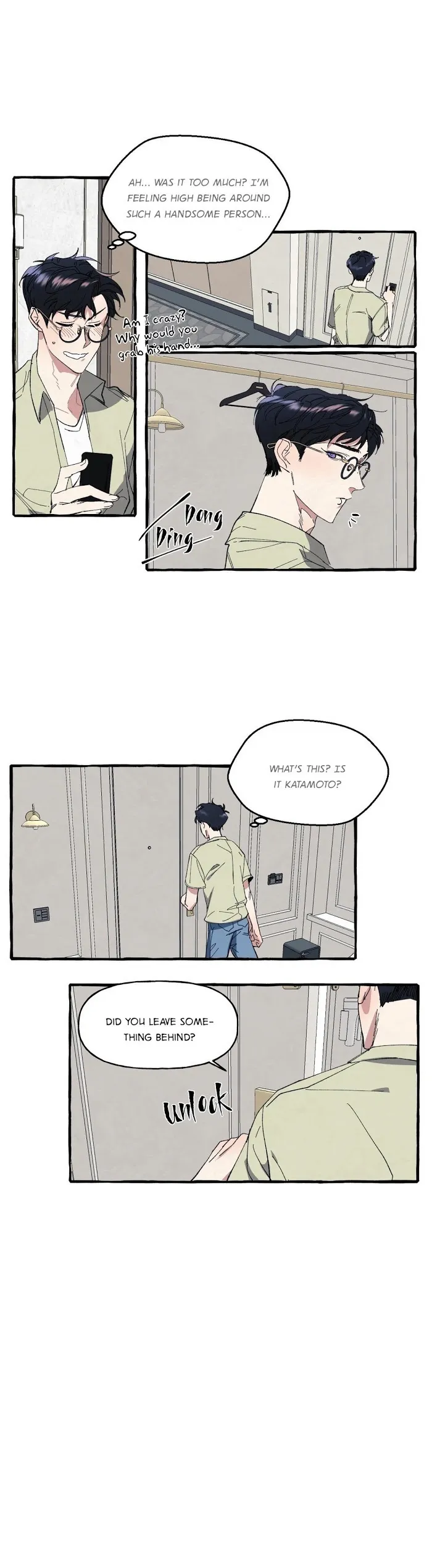Cover Up - Chapter 6 Page 11