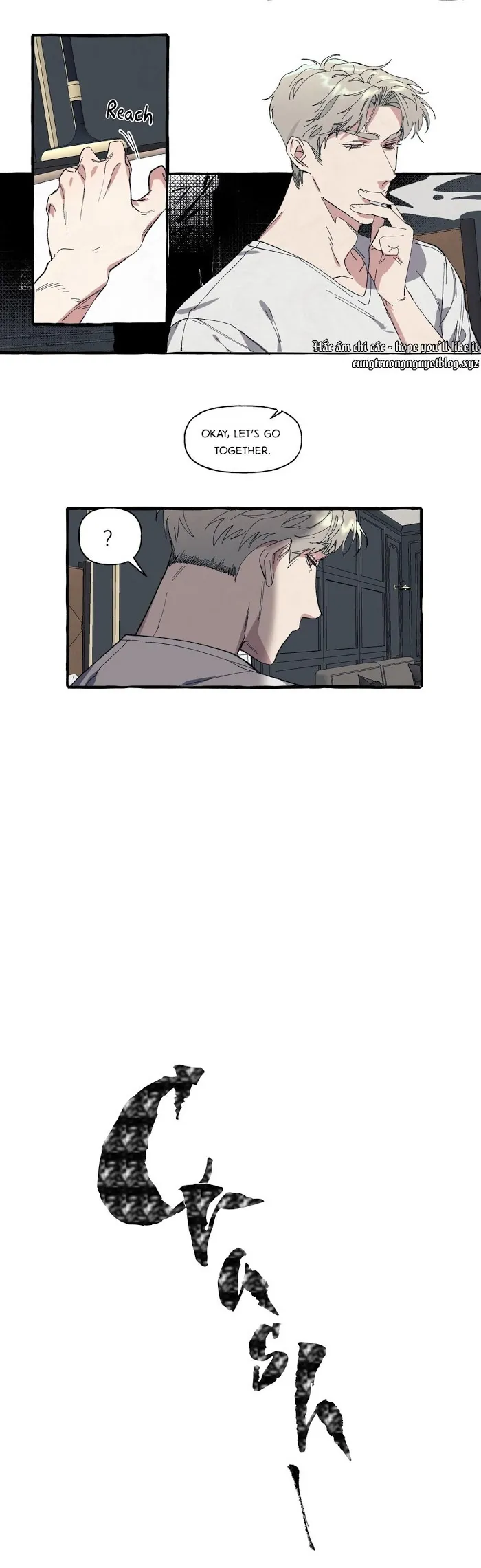 Cover Up - Chapter 7 Page 12