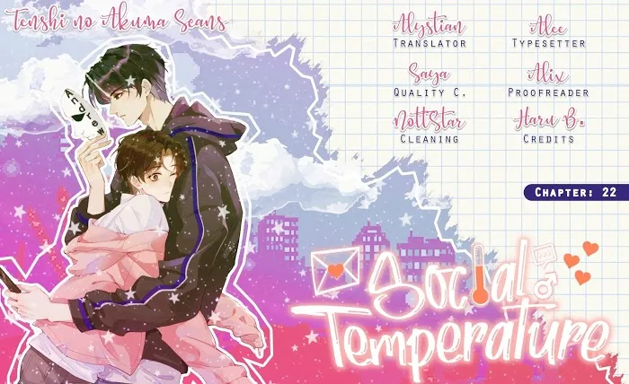 Social Temperature - Chapter 22 Page 1
