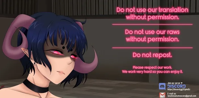 Social Temperature - Chapter 23 Page 3