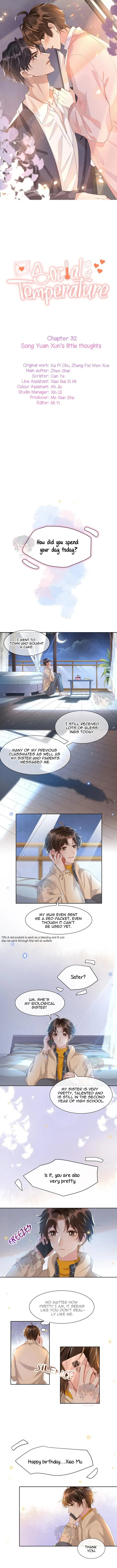 Social Temperature - Chapter 32 Page 4