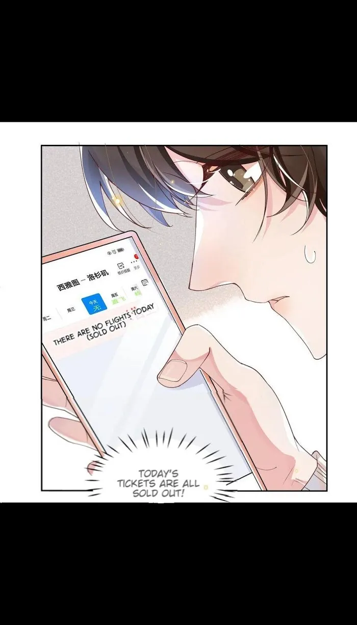 Social Temperature - Chapter 41 Page 10