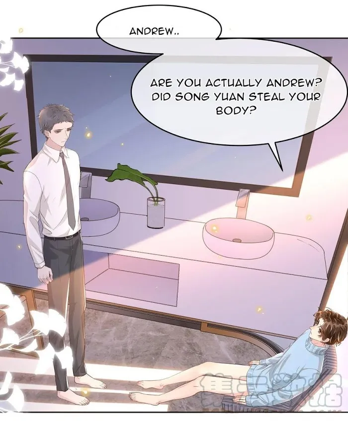 Social Temperature - Chapter 44 Page 16