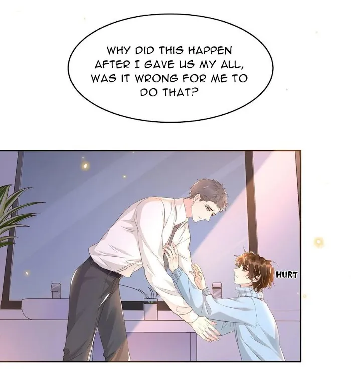 Social Temperature - Chapter 44 Page 17