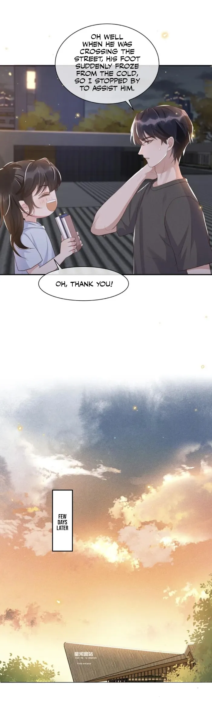 Social Temperature - Chapter 60 Page 16