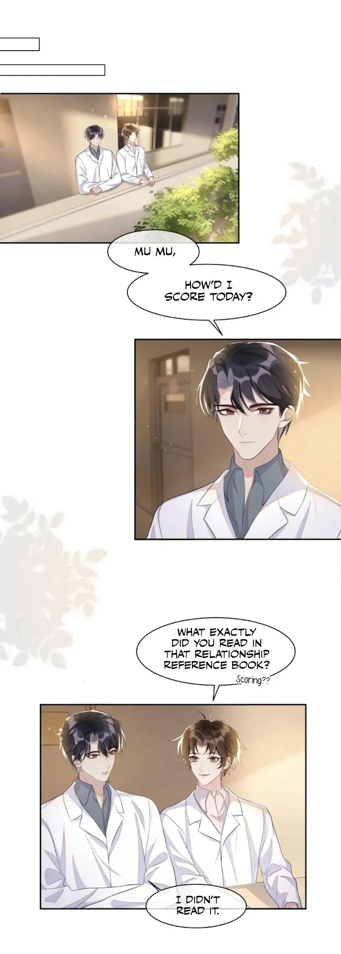 Social Temperature - Chapter 61 Page 7