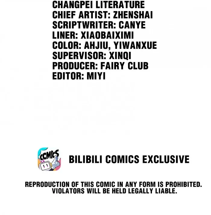 Social Temperature - Chapter 62 Page 3