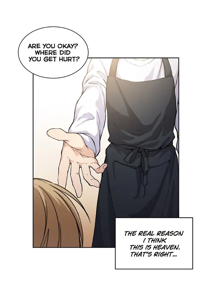 Affectionately - Chapter 1 Page 16