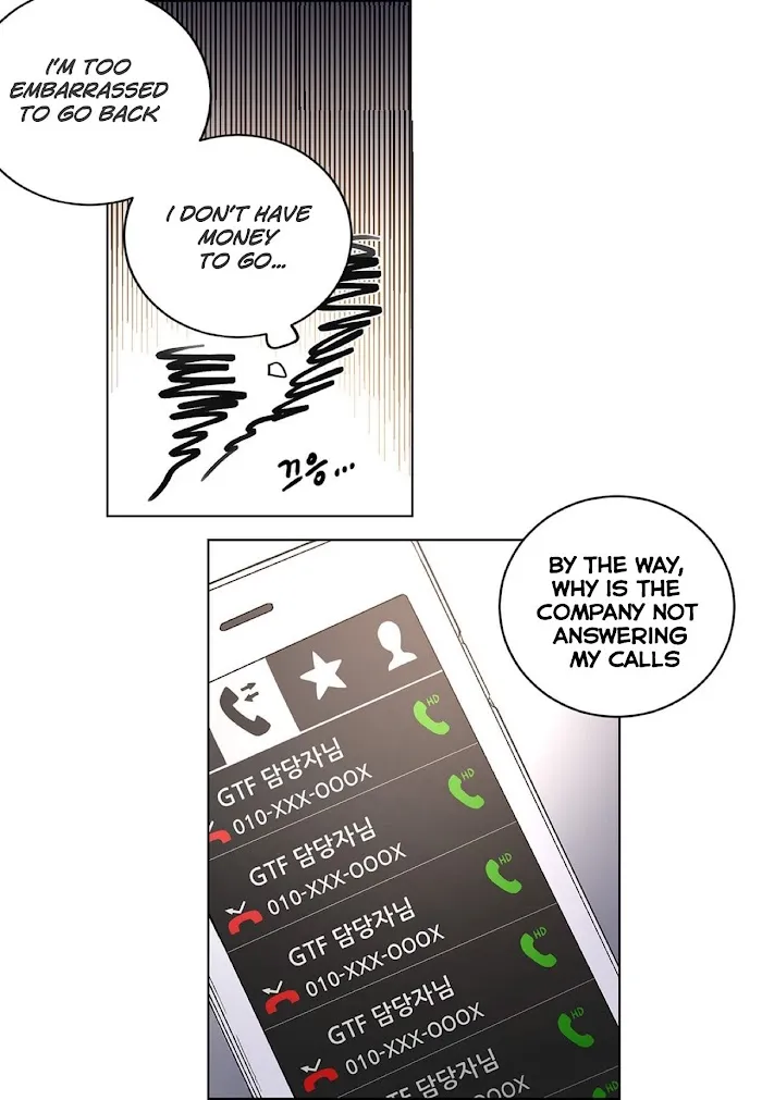Affectionately - Chapter 1 Page 44
