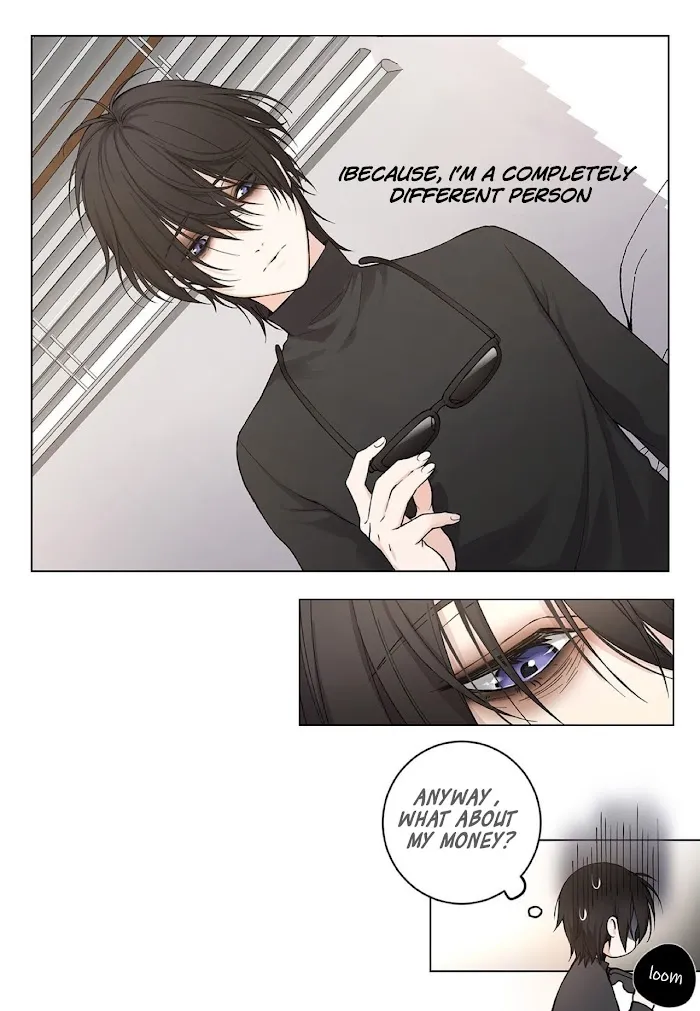 Affectionately - Chapter 1 Page 49