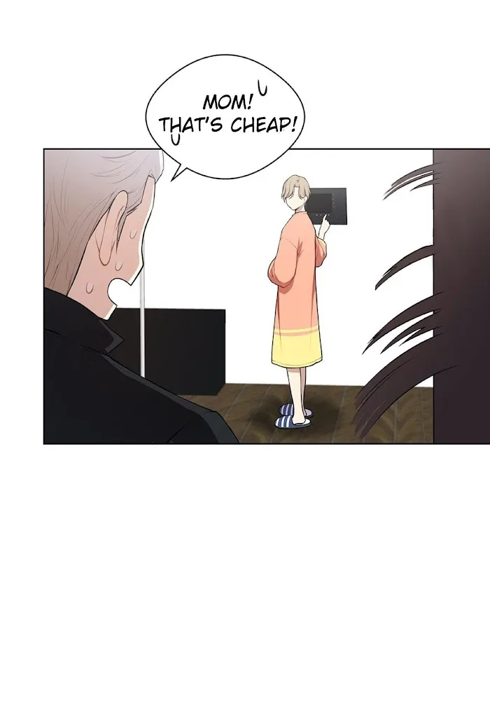 Affectionately - Chapter 12 Page 15