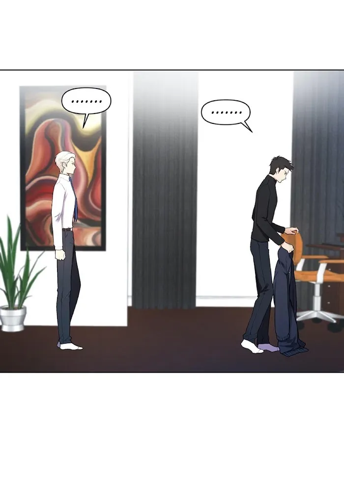 Affectionately - Chapter 12 Page 44