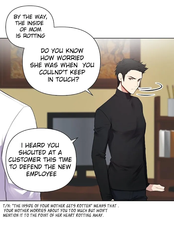 Affectionately - Chapter 12 Page 50