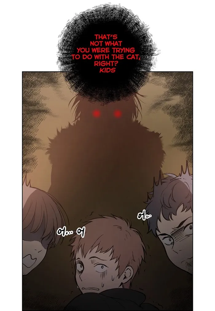 Affectionately - Chapter 2 Page 17