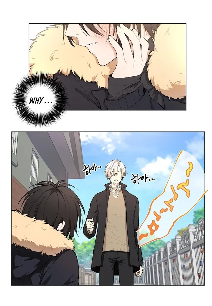 Affectionately - Chapter 2 Page 29