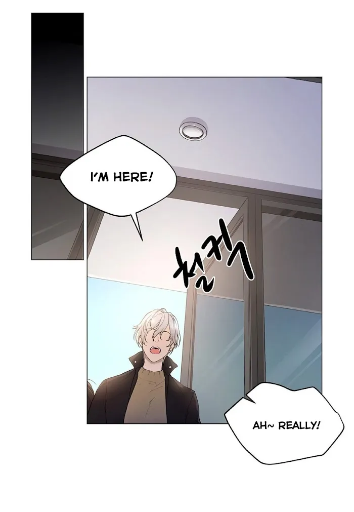 Affectionately - Chapter 2 Page 38