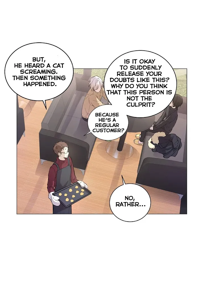 Affectionately - Chapter 3 Page 8