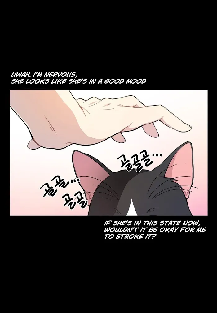 Affectionately - Chapter 3 Page 16